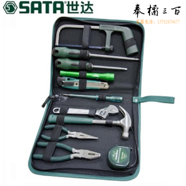 世达（SATA）11件基本组套/家用五金工具 基本组套 电工综合组套11件套装06003