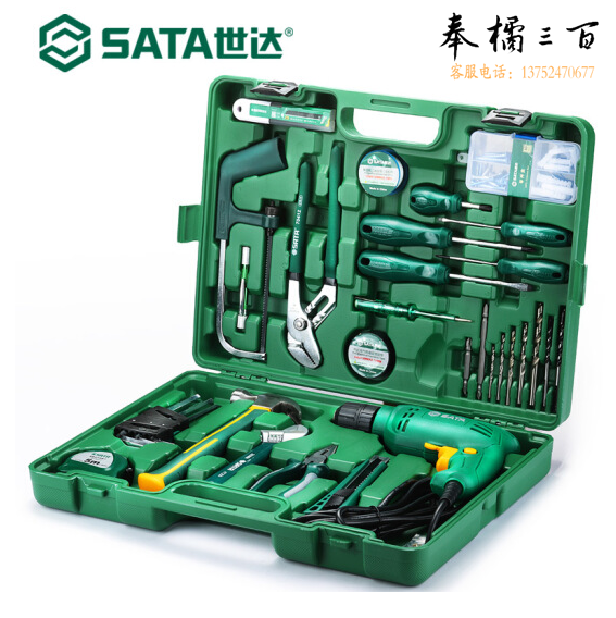 世达  58件电钻组套   05156 家用工具箱多功能320W手电钻套装