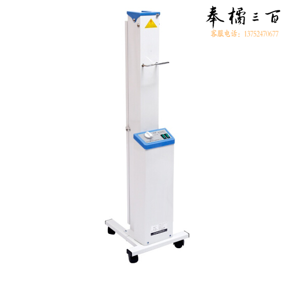杀菌灯 紫外线消毒灯 移动式杀菌车 定时杀菌60W