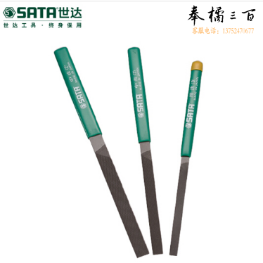 世达（SATA）3件套迷你平锉 03904