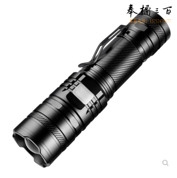 神火 强光手电筒 变焦远射USB充电 36瓦  V8-S 