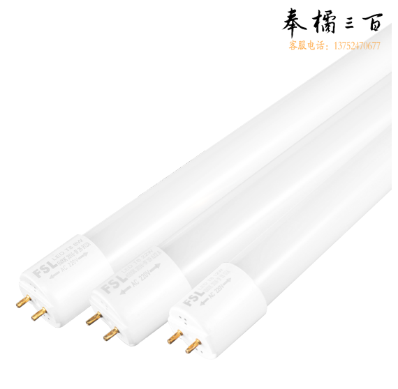 佛山 18W日光灯管T8灯管1.2米/6500k LED灯管