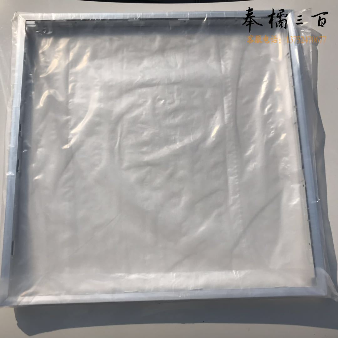 600*600 平板灯边框（不含安装）