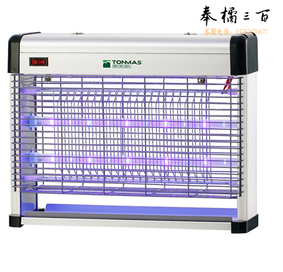 TMS-20WP-LED增强版 灭蚊灯家用驱蚊灯灭蝇灯商用餐厅灭蚊器LED省电