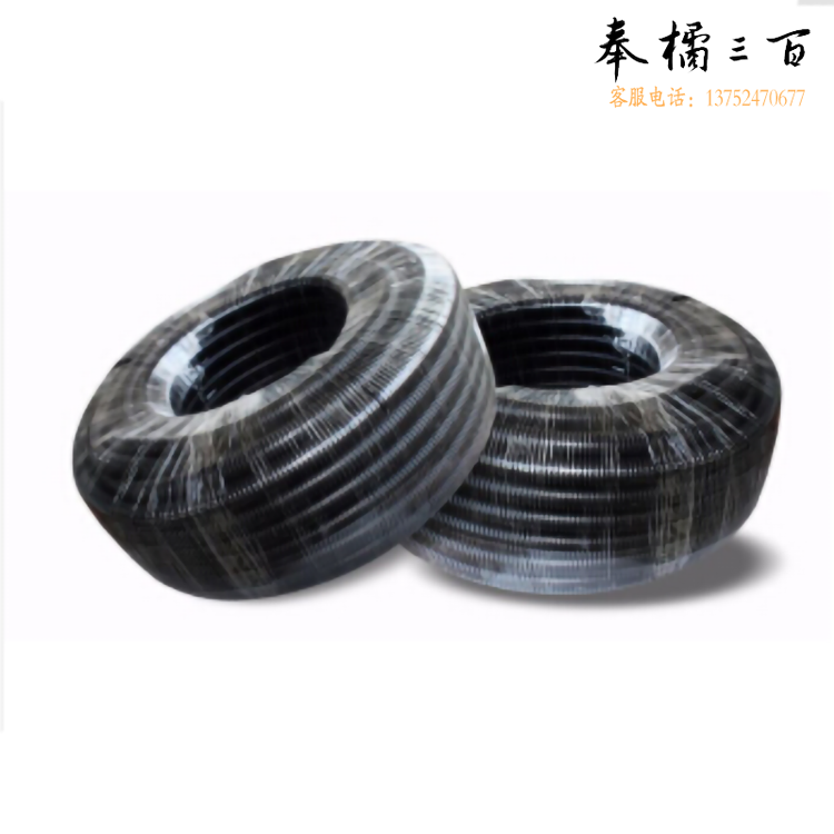 京生 25mm 波纹管 穿线管 50米/盘