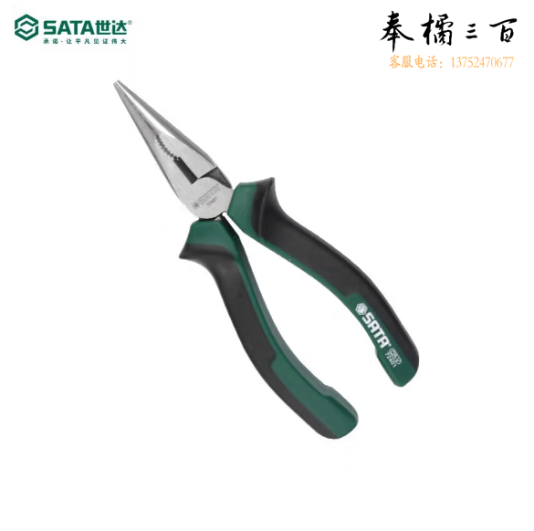 世达72402 省力型尖嘴钳8"