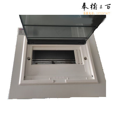 科美帝 pz30-8明装 配电箱