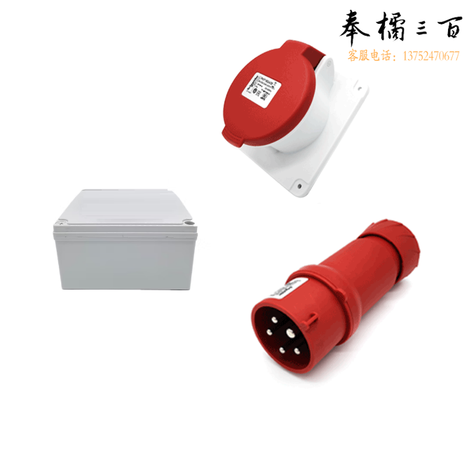 施耐德   32A直体工业插座一套  PKF32G435+PKX32M435 货号：JC