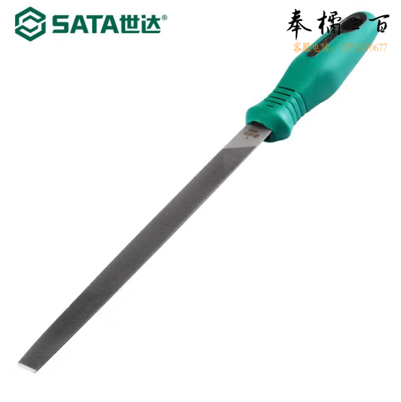 世达（SATA)   10英寸中齿半圆锉03937