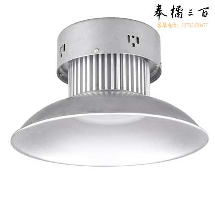 铭壹（MYMY11）LED吊装工矿灯顶棚照明灯MGK-03  50W  8个/箱