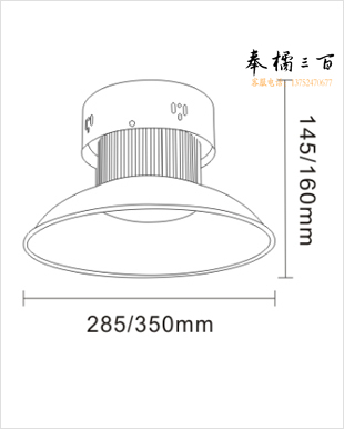 LED工矿灯MGK-50W