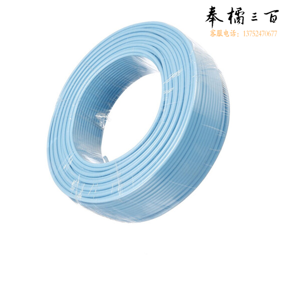 塑铜线蓝色  0.5平方 硬线 200米