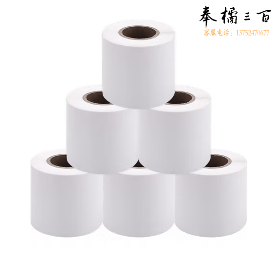 空调保温管胶带50mm扎带铜管缠绕膜保温管包扎带