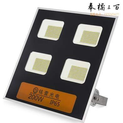 铭壹 200W 投光灯LED景观照明户外防水灯TG4-200W-6500K
