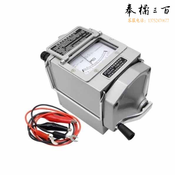 金川兆欧表金川兆欧表ZC25-4  1000V