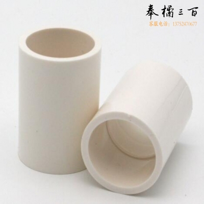 江山 32直接 PVC穿线管