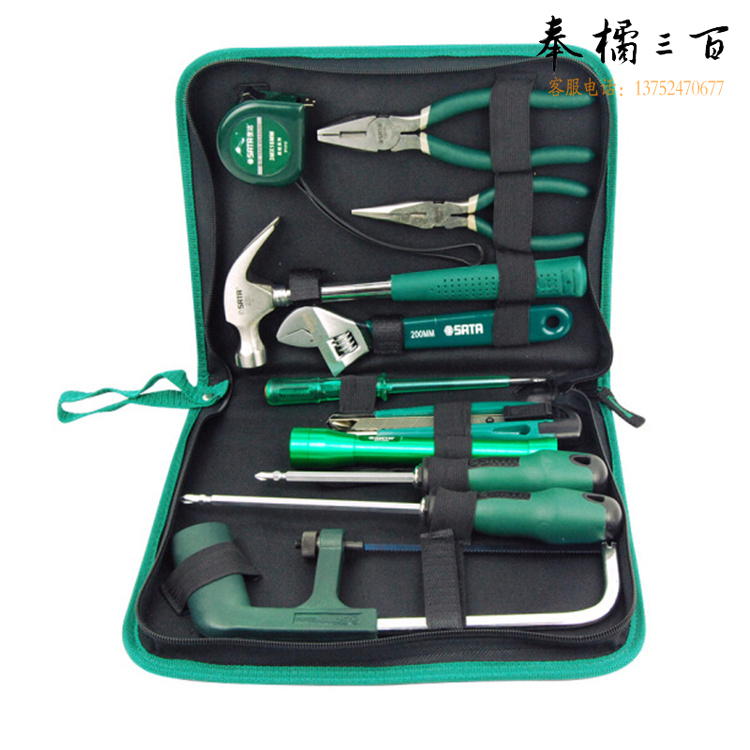 世达（SATA)   06003	11件基本组套