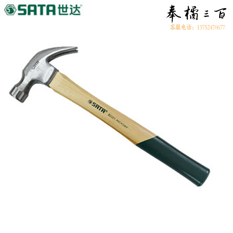 世达（SATA）	木柄羊角锤1.25磅	92324
