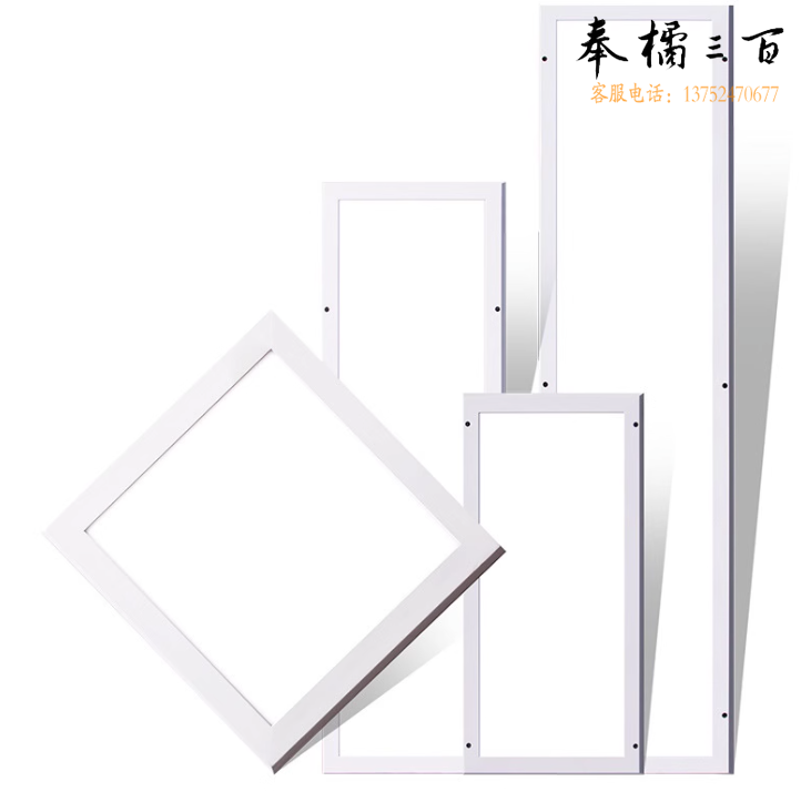 雷士照明300x600净化灯led洁净灯