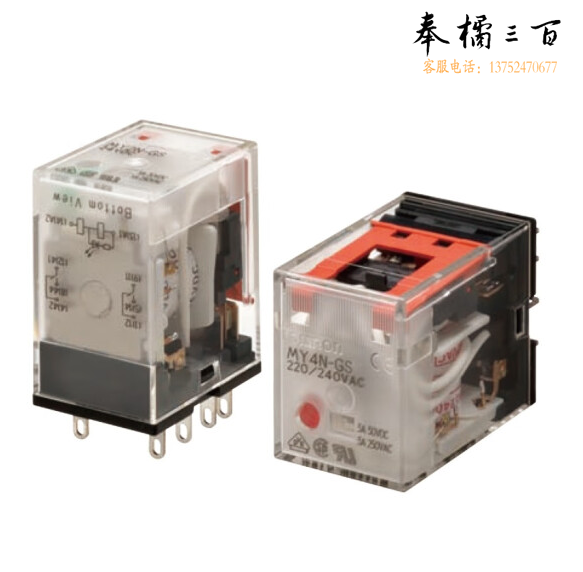 继电器  中间继电器MY2N-J含底座AC220V     货号：GD