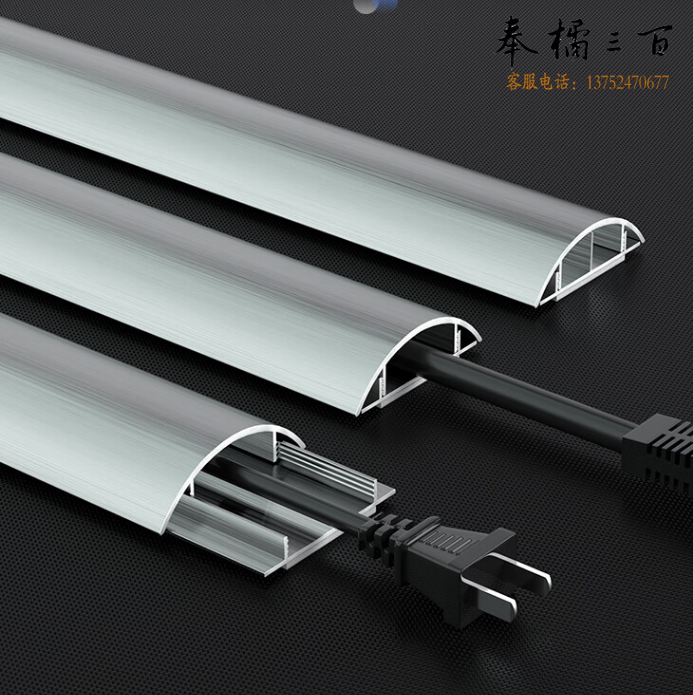 PVC线槽明装线槽地槽  （80mm） 2米/根   货号：HXE