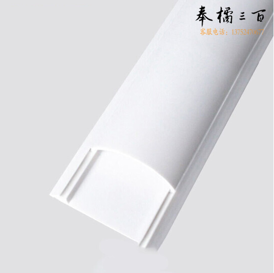 线槽  30mm 单米价 货号：JC