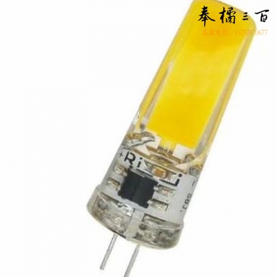 SBJ COB G4 220V/2508/3W  (白光） LED插泡COB