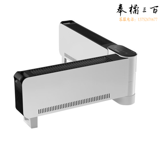 格力（GREE）取暖器 电暖器 可折叠踢脚线 遥控移动电暖器  NJE-J6020B  货号：JC