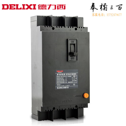德力西塑壳漏电保护器DZ15LE-100/4901  100A