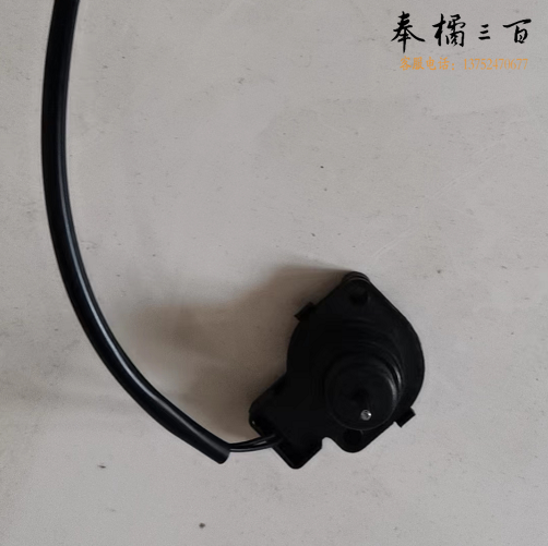 水泵电磁阀   适用于PB-H169EA  货号：YC