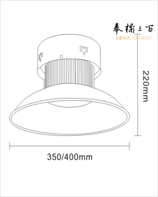 LED工矿灯MGK-100W