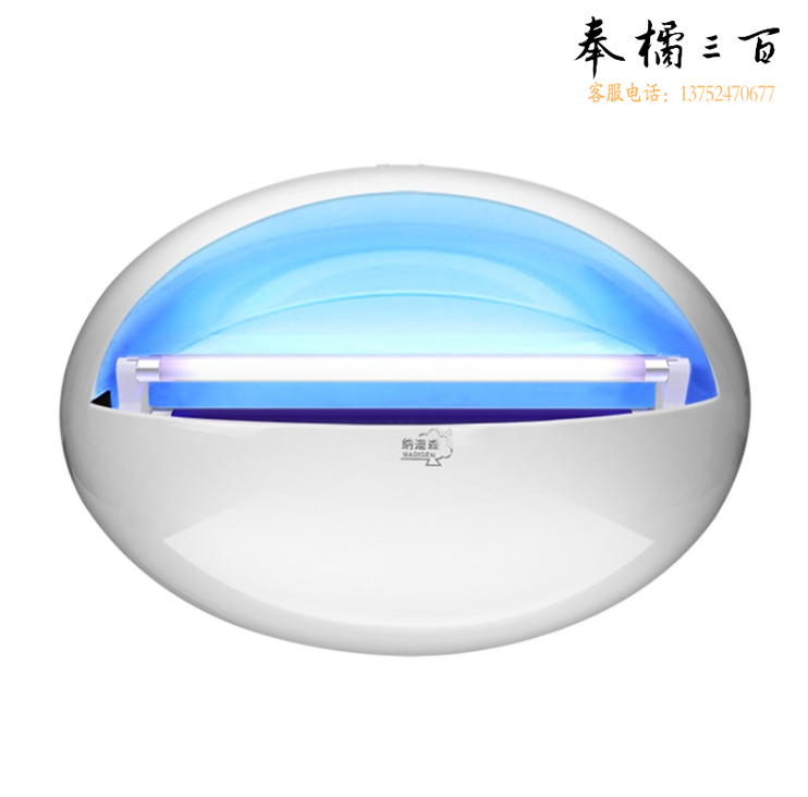 8W 灭蝇灯粘捕式灭蚊灯餐厅饭店用商用电驱蚊灯捕苍蝇神器静音
