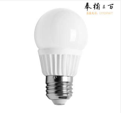 亚浦耳 LED球泡 5W 白光/三星芯片/ 陶瓷散热/高亮不刺眼灯泡