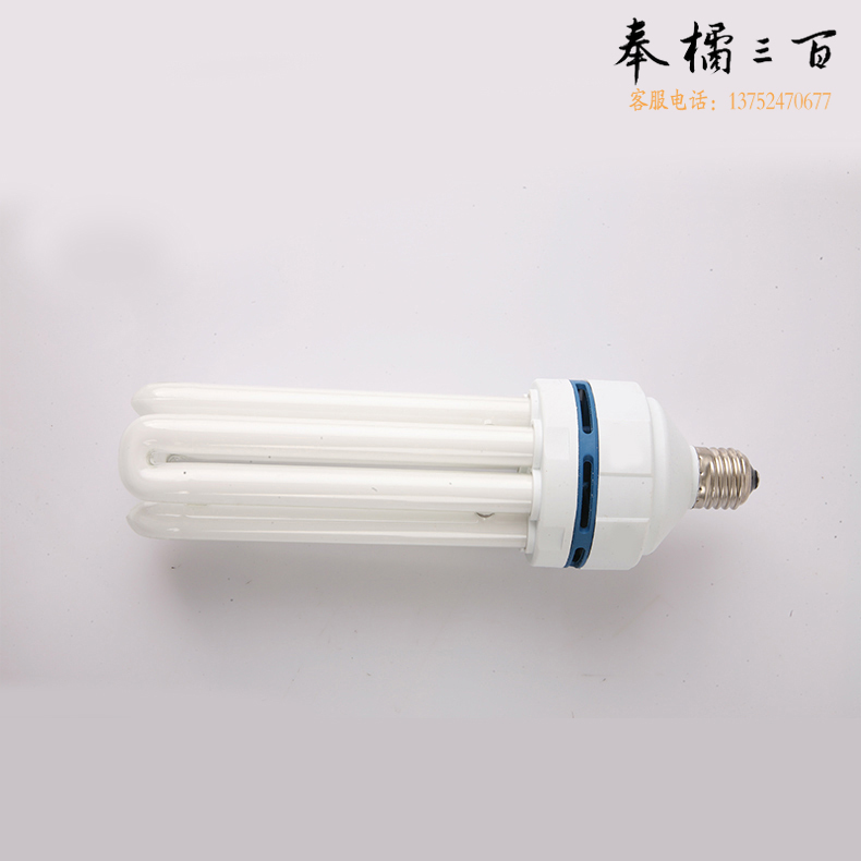 万华 E27/4U/45W/14.5/6400K 节能灯
