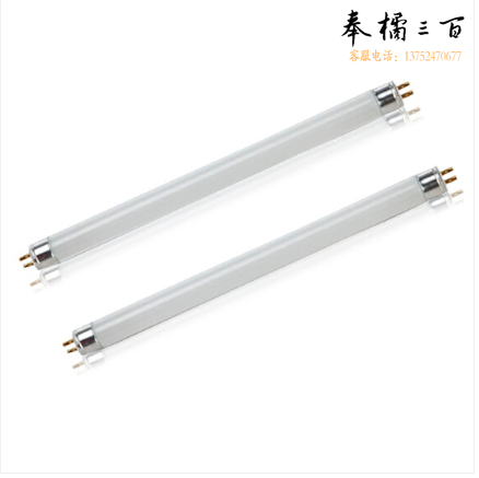 灭蚊灯灭蝇灯灯管+支架