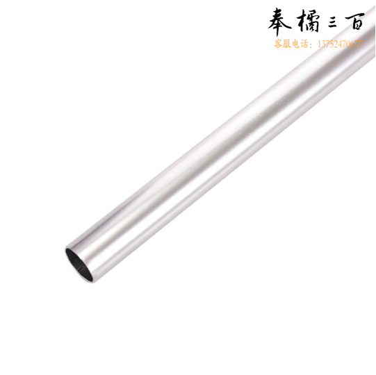 KBG管  金属线管电线管 20mm     单位：1米