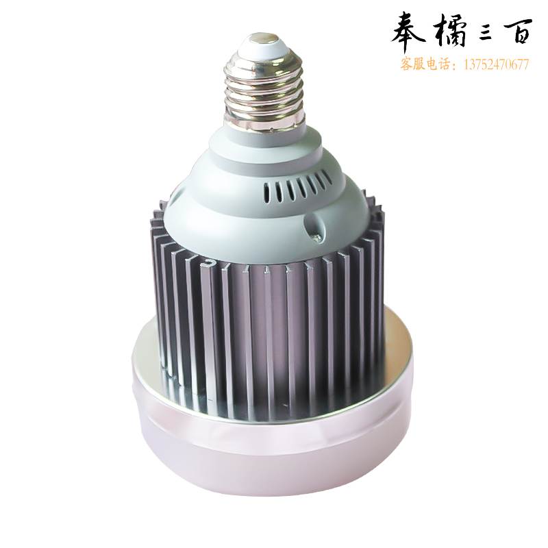铭壹光电 20W白光/LED蘑菇灯泡节能灯 球泡灯