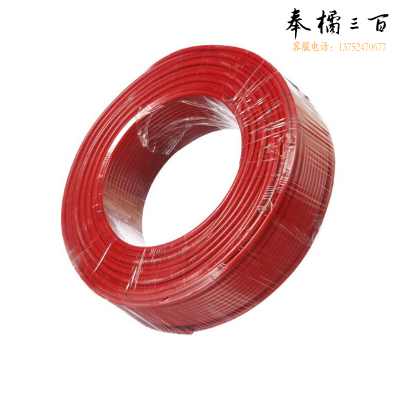 塑铜线红色 0.5平方  单股 200米