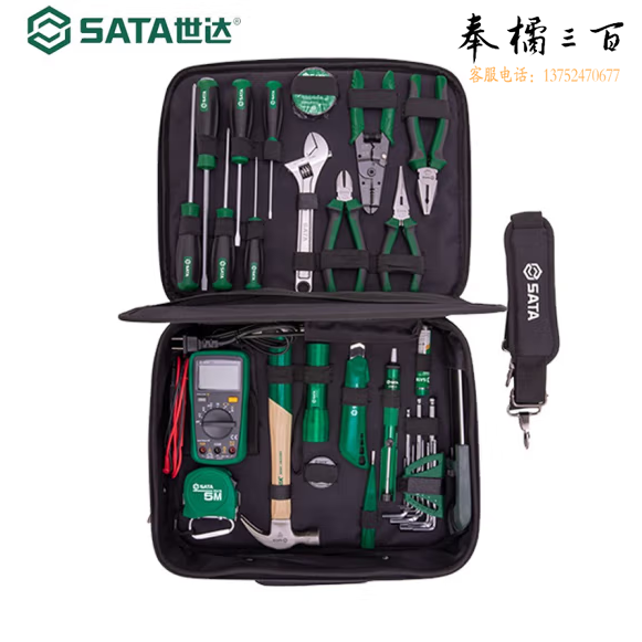 世达 03795工具组套32件电工高级检修工具套装多功能组合工具包 03795