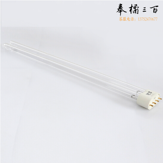 紫外线 消毒 杀菌灯管 120W
