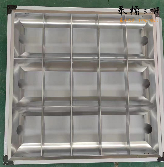 美亚   应急格栅灯 3*8W  600*600mm  货号：NK