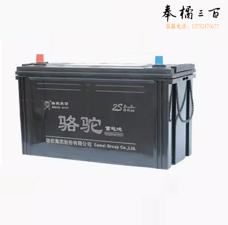 农用三轮车电瓶12V120AH   货号：JC