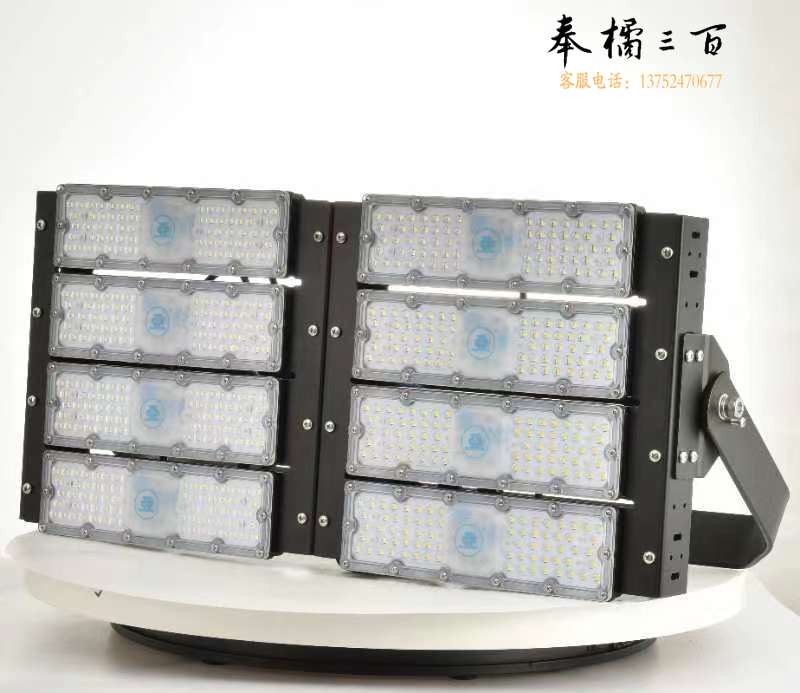 亚明投光灯    480W 5700K货期一周  货号：JC