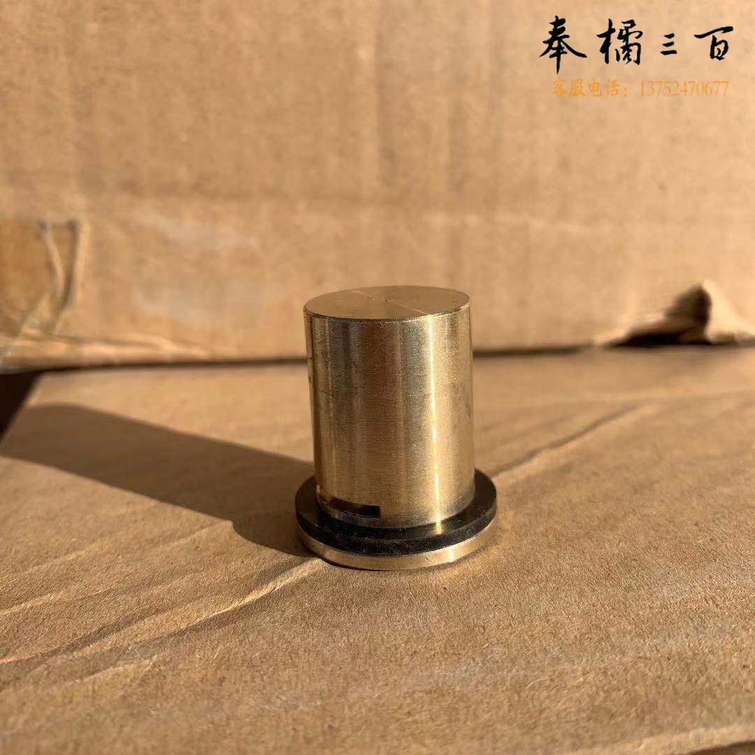 冲洗阀配件