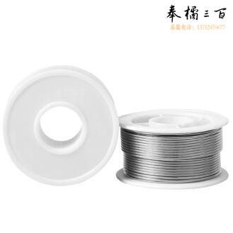 白鸽（BAIGE）  焊接工具 焊锡丝