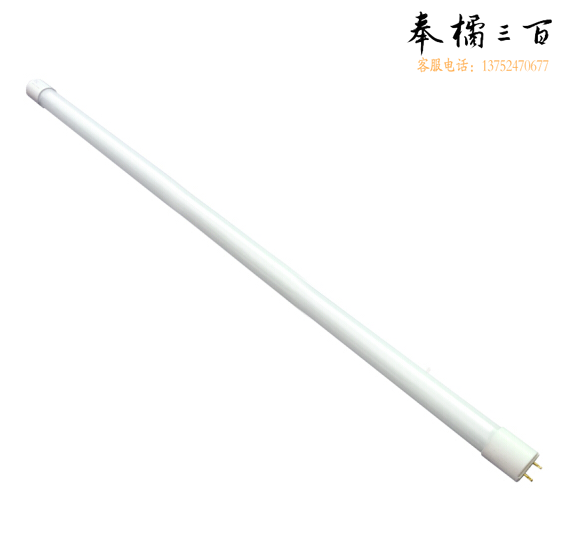 佛山（FSL）LED灯管T8-11W双端长0.9米日光色6500K经典系列