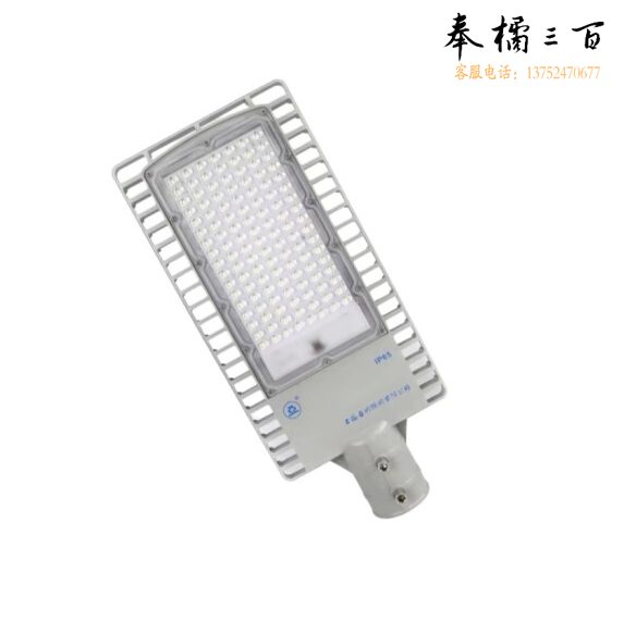 世纪亚明   LED道路灯 150W新农村小区道路灯 ZD105-150 暖光 3000K  货号：JC