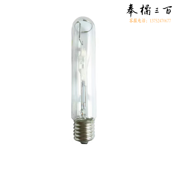 高光效金卤泡 高压钠灯泡  400W  直管  货号：JC