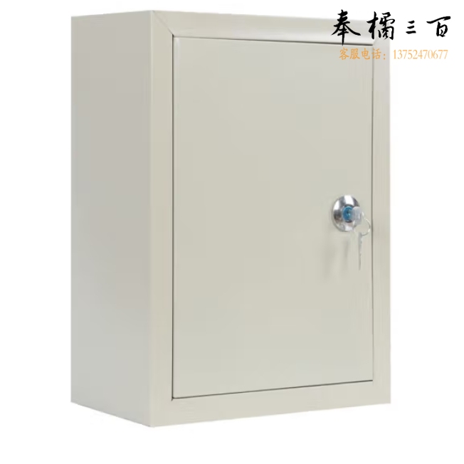 科美帝 500*400*160 动力箱配电箱（明装）