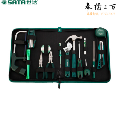 世达（SATA）28件基本组套/ 货号06005